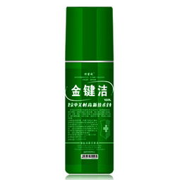 金鍵潔 數(shù)碼清潔新選擇，鍵盤消毒招商代理火熱進(jìn)行中